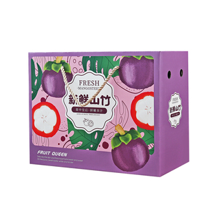 山竹包装盒泰国新鲜山竹水果礼盒空盒子手提5-10斤创意通用礼品盒