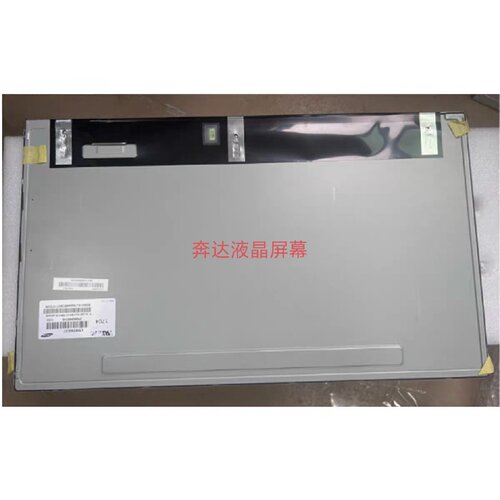 溢价-21.5寸LTM215HL01 LTM215HT05 M