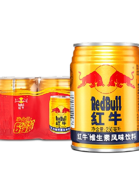 红牛维生素风味饮料250ml×6罐