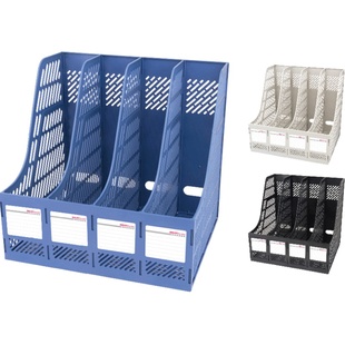 得力加厚文件架子多层四栏文件框办公用品大全资料架档案架文件夹收纳盒置物架办公文件架桌面学生用书架书框