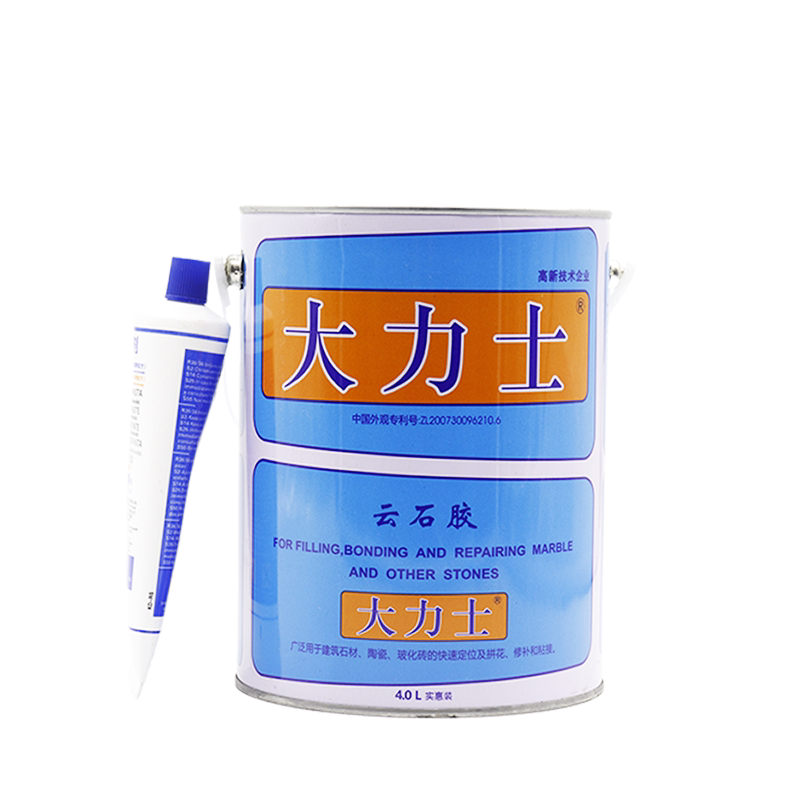 武汉科达大力士云石胶 石材干挂胶 大理石胶 瓷砖石头修补胶包邮