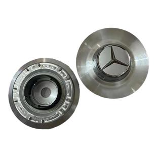 奔驰轮毂盖G63先行版C63AMG锻造GT50GLE53GLS63原装车轮毂中心盖