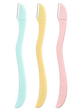 张小泉修眉刀女士专用刮眉刀