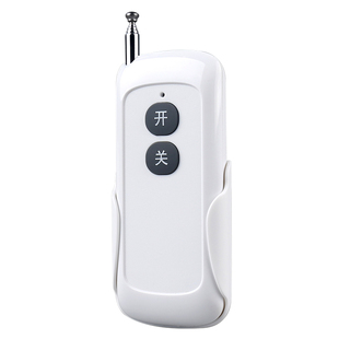 大按键控制手柄315Mhz2键3键4键6键8键可选无线遥控器配底座电池