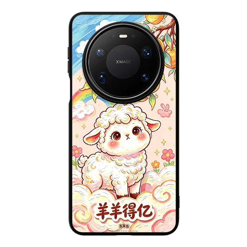 [羊迎大橘]东来也适用于华为mate90/80promax/70/60Pro+/pura90Pro新年款手机壳荣耀magic8pro/7羊年保护套