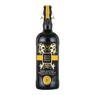 礼品意大利原瓶原装进口翁布里亚大师精酿啤酒 组合750ml*8瓶包邮