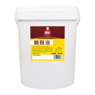 五谷杂粮鱼粉调料姜蒜油渔粉专用汤底云吞馄饨凉拌油罐罐米线酱料