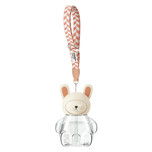 不畏熊奇妙朋友tritan卡通儿童吸管水杯兔子大肚杯吸管杯斜挎杯带