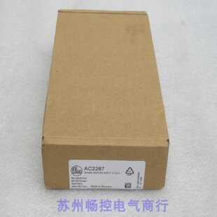 议价*现货销售*全新德国易福门IFM模块 AC2267 现货 AC2267