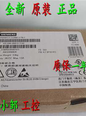 议价6SL3244-0BB13-1PA1 控制单元CU240E-2 DP-F 6SL32440BB131PA