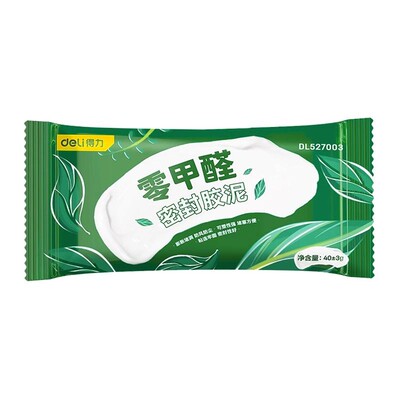 新款升级！得力密封胶泥-0甲醛