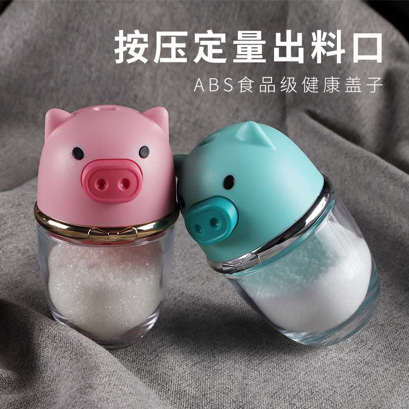 调料罐厨房卡通调味罐密封家用粉调味瓶盐瓶调料瓶瓶可玻璃计量撒