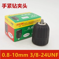 Рука плотно зажимает 0,8-10 3/8-24UNF.