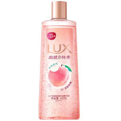 【拍3送3】力士白桃桂花香氛气泡清凉沐浴露伪体香持久留香正品