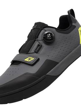 AVITUS/阿维图斯专业骑行鞋
