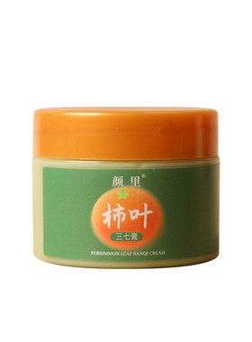 颜里柿叶三七膏补水保湿舒缓面霜