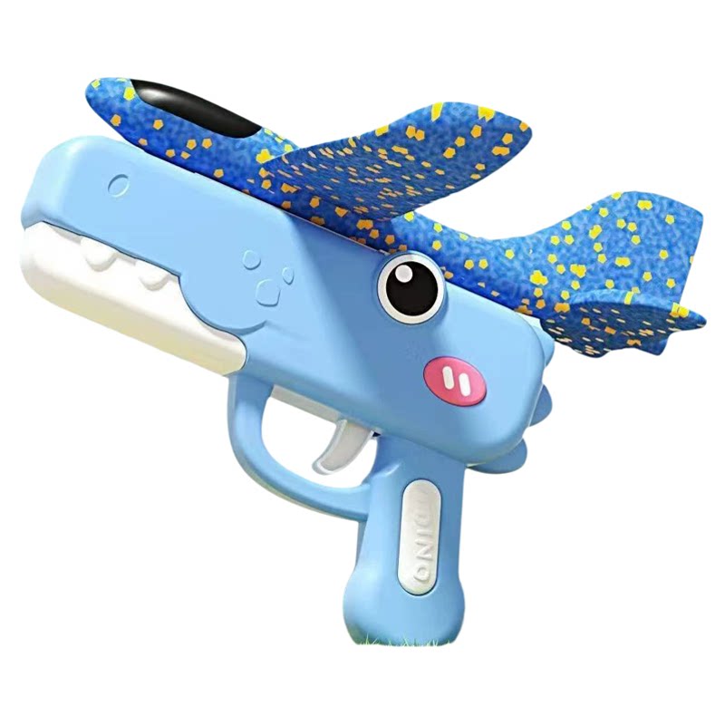 儿童户外远距离弹射滑翔机
