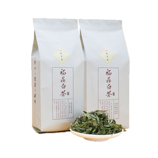 亏本品鉴款限购2份古法纯生晒贡眉100g 2020福鼎白茶散茶