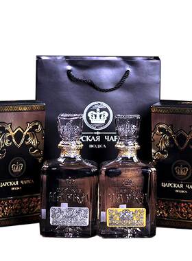 俄罗斯原装进口Vodka沙皇金樽牌金标银标风味伏特加瓶装洋酒烈酒