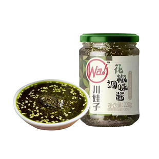 川娃子青花椒酱四川特麻真麻椒油藤椒拌面凉拌菜酱料调味料