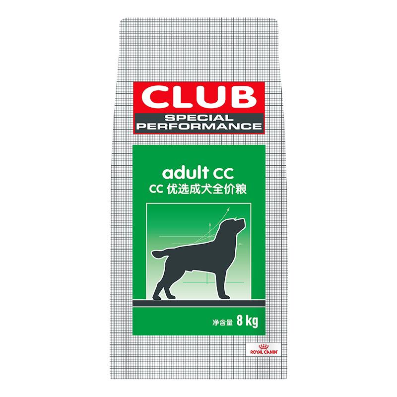 皇家CC 中大型犬成犬粮金毛萨摩耶哈士奇8KG宠物大包装全犬种狗粮