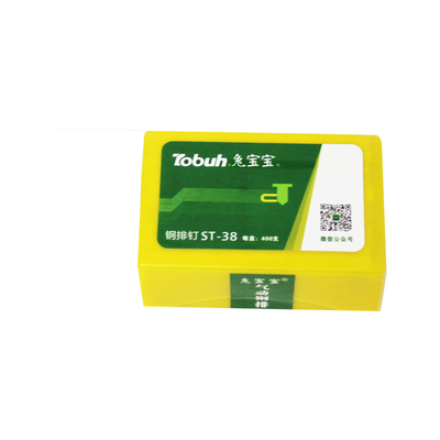 兔宝宝国标钢排钉气动水泥钢钉