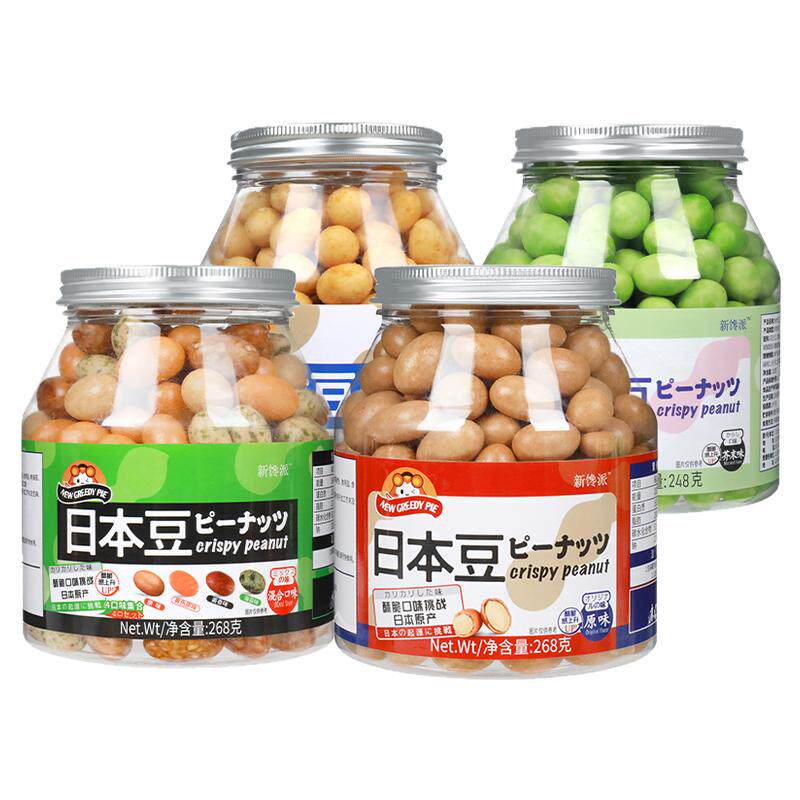 新馋派日本豆原味零食烧烤味鱼皮花生混合味炒货芥末味下酒菜小吃