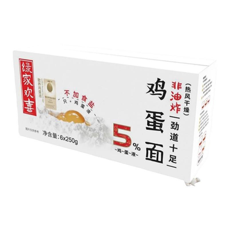 绿家欢喜非油炸儿童挂面鸡蛋面