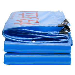 柏拉图刀刮布加厚油布柔软耐磨耐刮防雨布货车篷布高栏车顶布边布