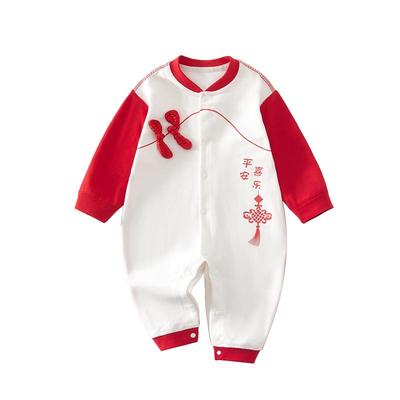 温巢婴儿衣服春秋季纯棉连体衣