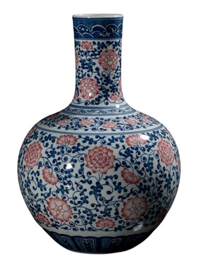 陶瓷花瓶青花釉里红缠枝莲天球瓶