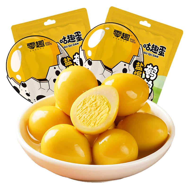 千丝盐焗鹌鹑蛋卤蛋独立小吃包装批发即食解馋卤味网红休闲零食品