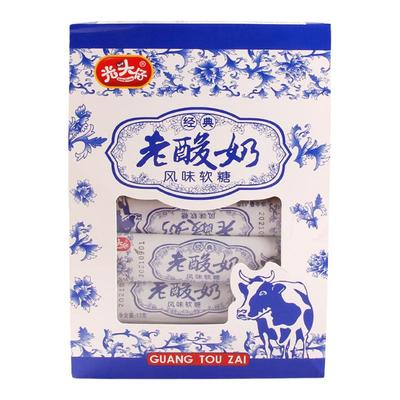 光头仔网红爆款休闲食品拉丝糖