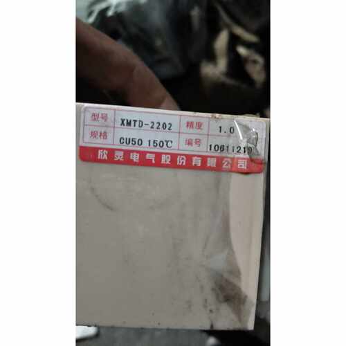 询价-欣灵温控仪XMTD2202型号CU50150精度可维修
