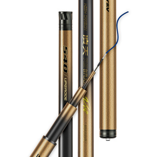 创威凌天非凡大师极轻小综合钓鱼竿超轻超硬碳素鲫鱼竿手杆台钓竿