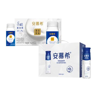安慕希高端原味酸奶礼盒早餐