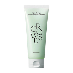 GROWUS戈洛丝珍珠粉盐护发素海带长久顺滑柔顺毛躁干枯头发留香女