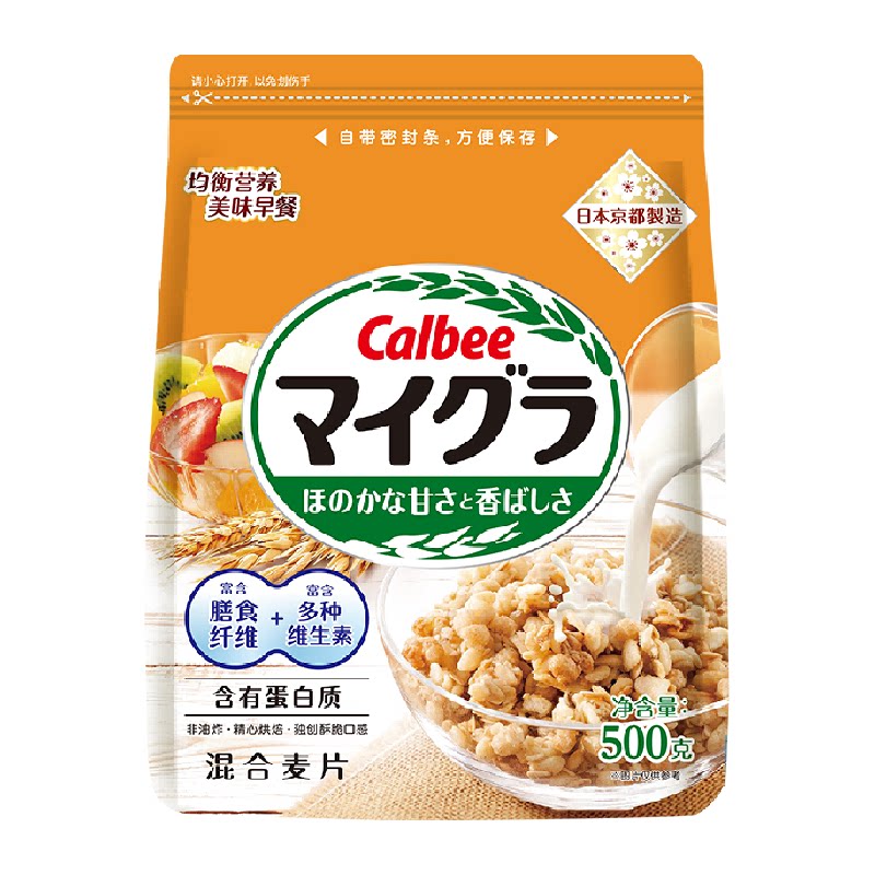 //img.alicdn.com/bao/uploaded/O1CN019MEkfq1C1fIMluhvz_!!6000000000021-2-yinhe.png