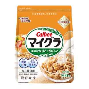 Calbee/卡乐比进口混合麦片代餐早餐速食冲饮低GI