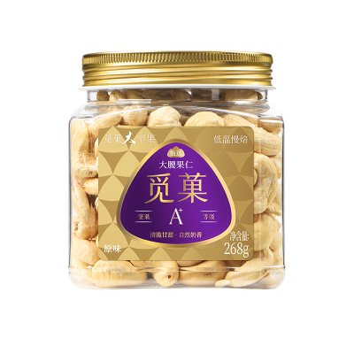 觅菓原味香酥追剧零食越南