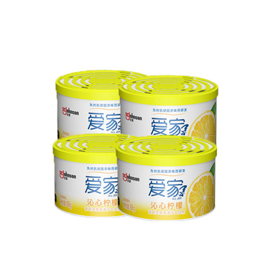 爱家固体室内缓解异味可选清香剂
