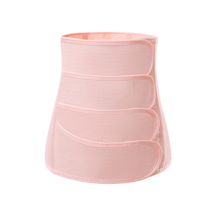 十月结晶蚕丝四段式收腹带产后专用产妇顺产剖腹产塑身束腹束腰带