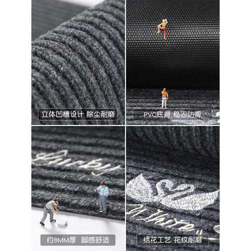 厨房地垫防滑防油可擦免洗吸水吸油耐脏脚垫防脏防水防污专用地毯