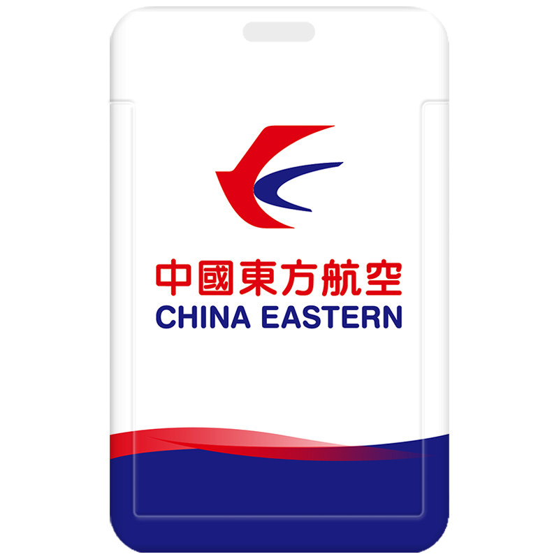 芒客公交卡证件套饭卡可来图定制