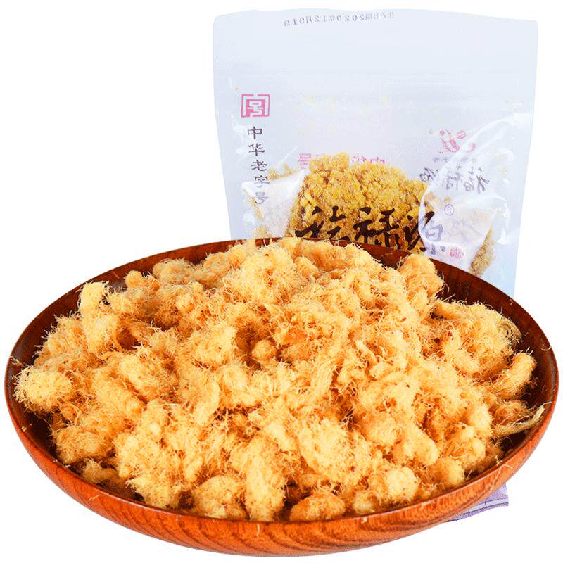 福禄源原味肉松寿司三明治烘焙