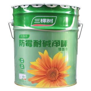 三棵树防霉耐碱净味内墙乳胶漆家用自刷墙面漆白色刷墙油漆涂料