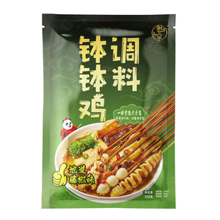 谢三爷乐山钵钵鸡调料冷锅串串香家用红油藤椒调料包麻辣烫底料包