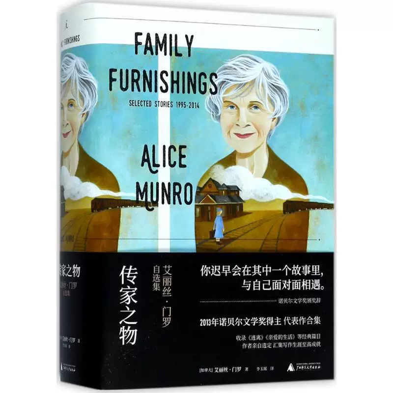 涓 涔嬬墿锛氲 涔嬬墿锛氲 浼犲 笣 笣 ㄧ Sui 镊  夐泦 锛 埚 鐩 鐩 暐镞 э 纴浠 鎱庢 锛 夛 夛 [锷燷鑹 锷燷鑹 澛 澛 澛 澛 棬缃 棬缃 棬缃 棬缃 棬缃 澛 澛 澛 澛 澛 澛 澛 澛 澛 澛 澛鐞嗘 璇 鏉庣帀鐟 鏉庣帀鐟 兂 兂 兂 兂 胯 タ タ 埚 埚 ぇ ぇ
