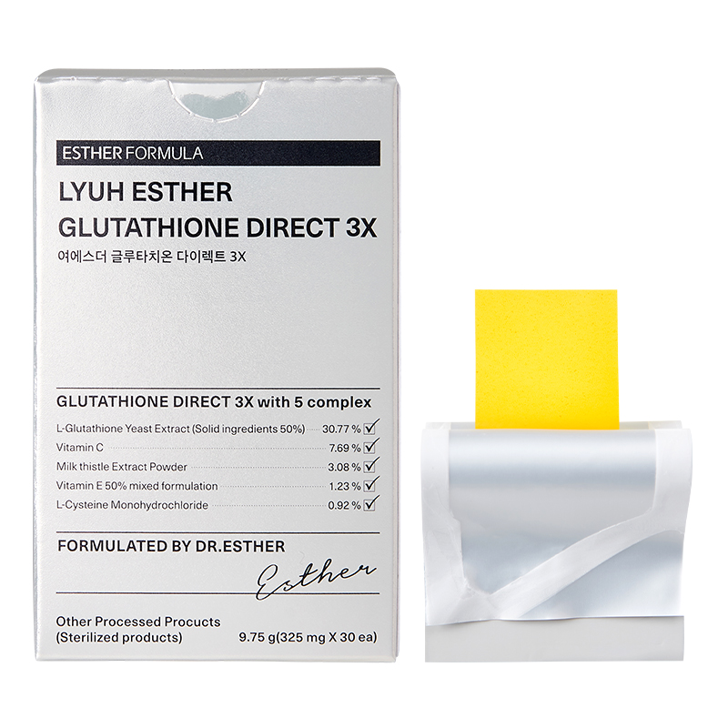 【自营】韩国艾思得美白内服褪黑素控糖谷胱甘肽片丸烟酰胺美白饮