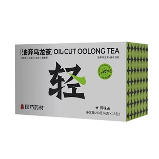 【国药药材】按方抓配中药材抓配代煎打粉馆制丸中药材抓配煎药